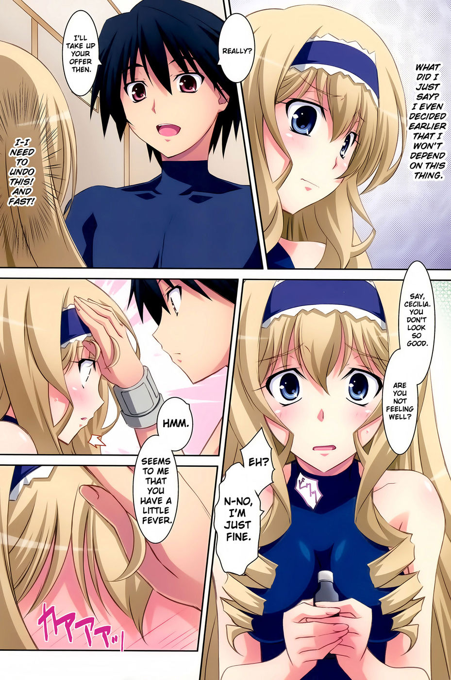 Hentai Manga Comic-Cecilia Style-Read-7